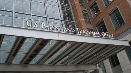 U.S. Patent Trademark Office USPTO Commerce