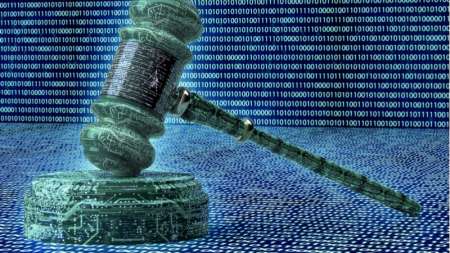 doj justice cyber court gavel ruling